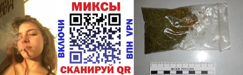 Бутират 99%  Горячий Ключ 