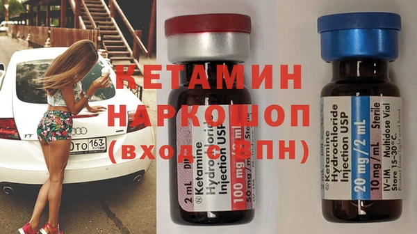 спиды Армянск