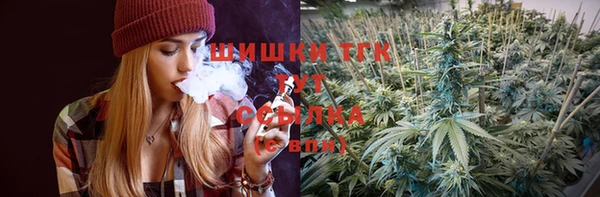 спиды Армянск