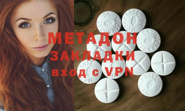 ALPHA-PVP Покров
